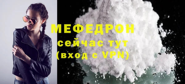 винт Абаза
