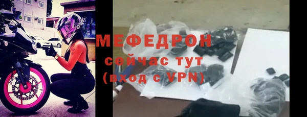 винт Абаза