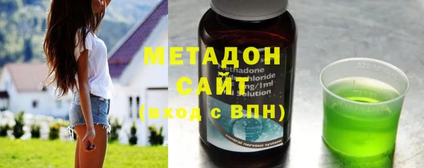 амф Алзамай