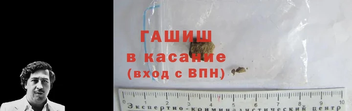 винт Абаза