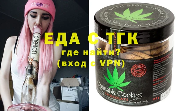 кокаин VHQ Абдулино
