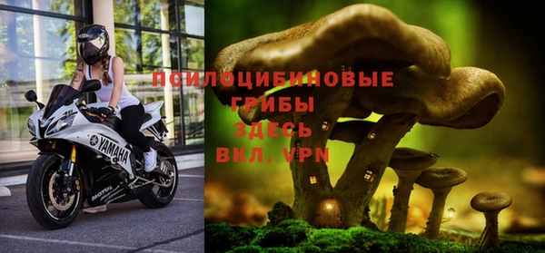 кокаин VHQ Абдулино