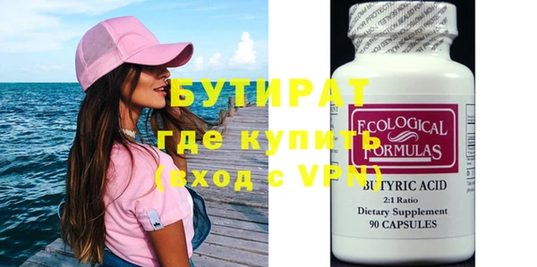 винт Абаза