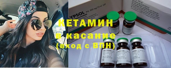 винт Абаза