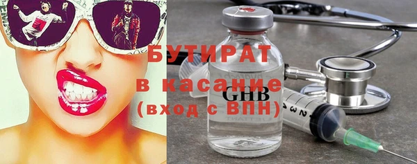 винт Абаза