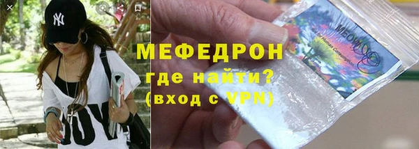 винт Абаза