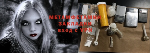 винт Абаза