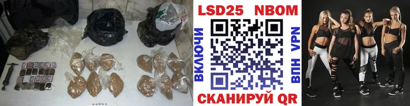 ЛСД экстази ecstasy  сайты даркнета Telegram  Красноперекопск  наркошоп 