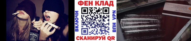 сколько стоит Красноперекопск МЕТАМФЕТАМИН пудра